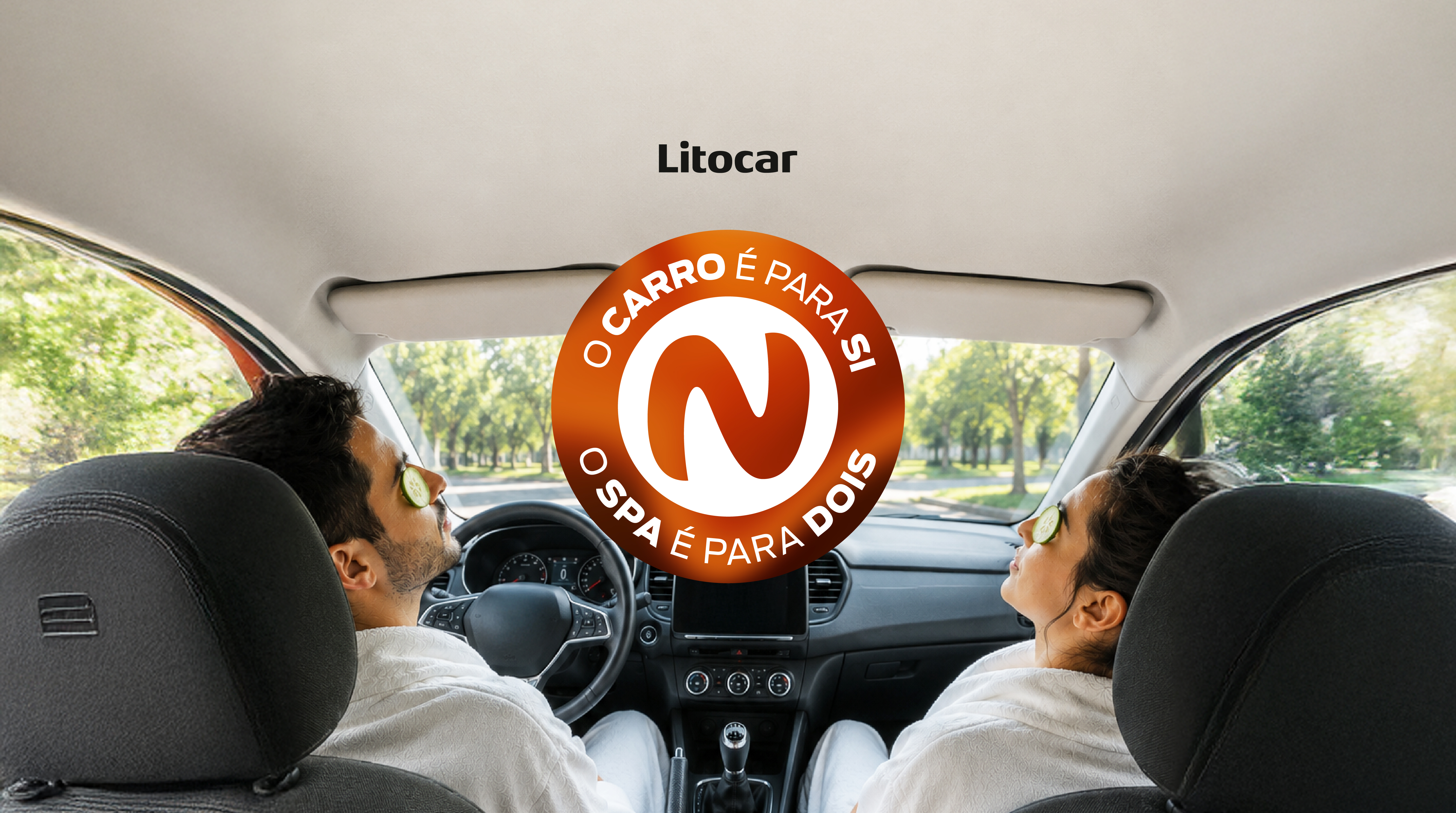 Ncar